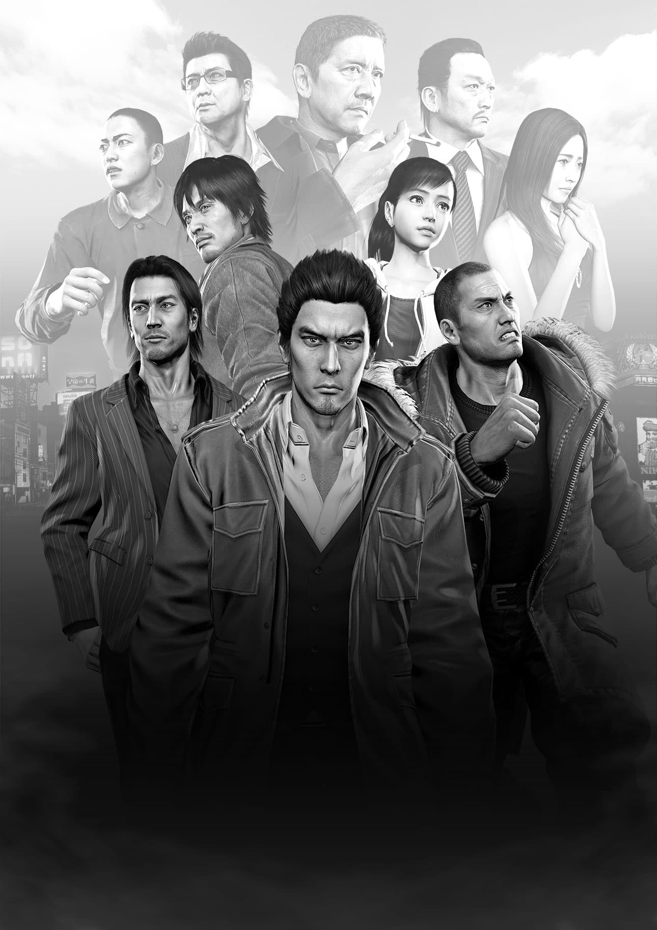 Game - Yakuza 5