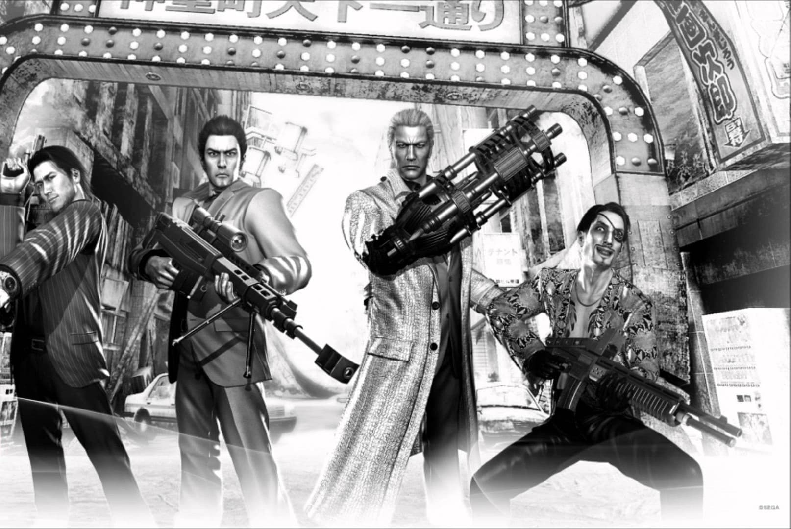 Game - Yakuza: Dead Souls