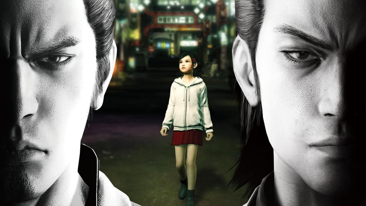 Game - Yakuza Kiwami