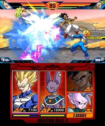 Game - Dragon Ball Z: Extreme Butōden
